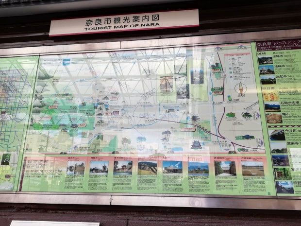 奈良市の観光案内図