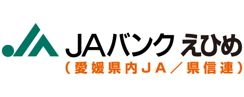 JAバンクえひめ