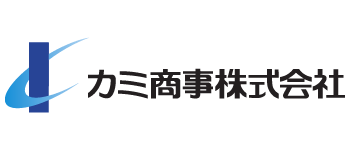 カミ商事株式会社